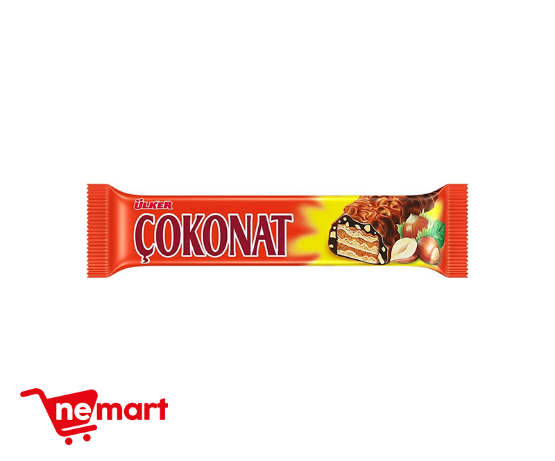 Ulker Cokonat Wafers Chocolate 33g