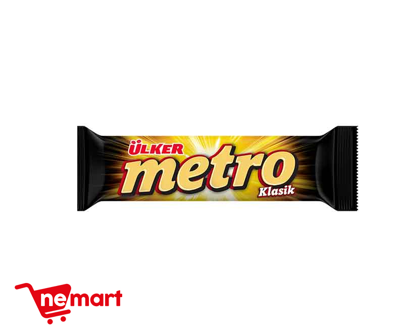 Ulker Metro Classic Chocolate Bar 36g