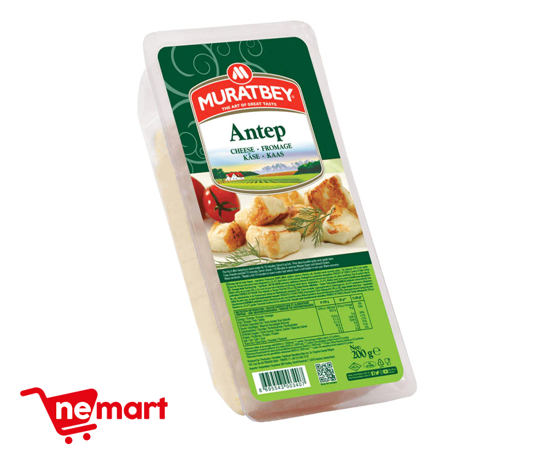 Muratbey Nablousi (Antep) Cheese 200g