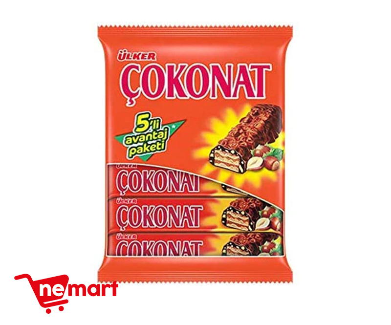 Ulker Cokonat Wafer Chocolate(5 pack)