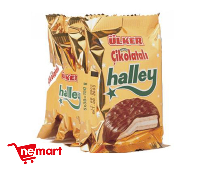 Ulker Halley Chocolate Biscuit (5 Pack) 150g