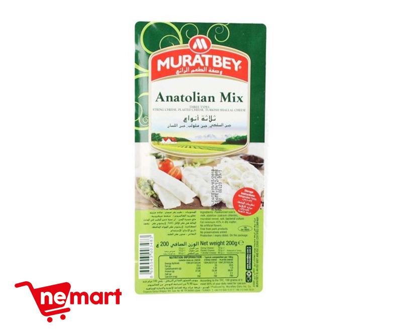 Muratbey Anatiolian Mix Cheese 200g