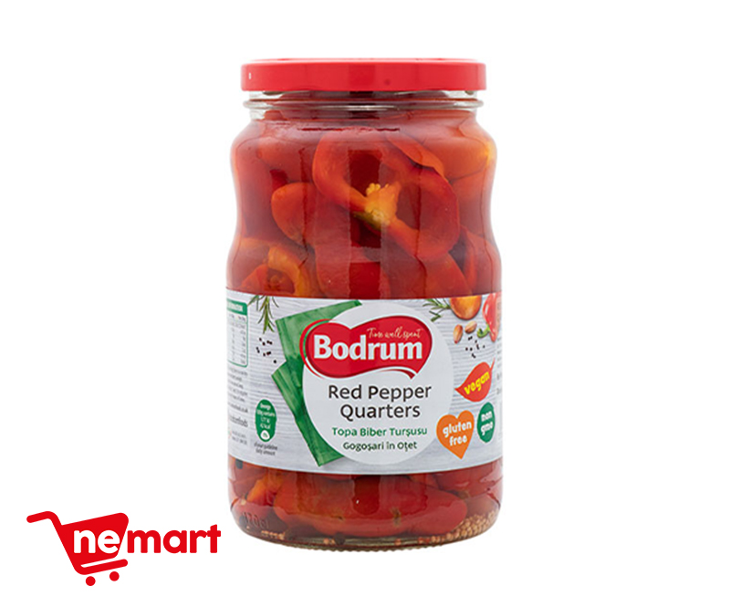 Bodrum Red Pepper Quarters 1650g